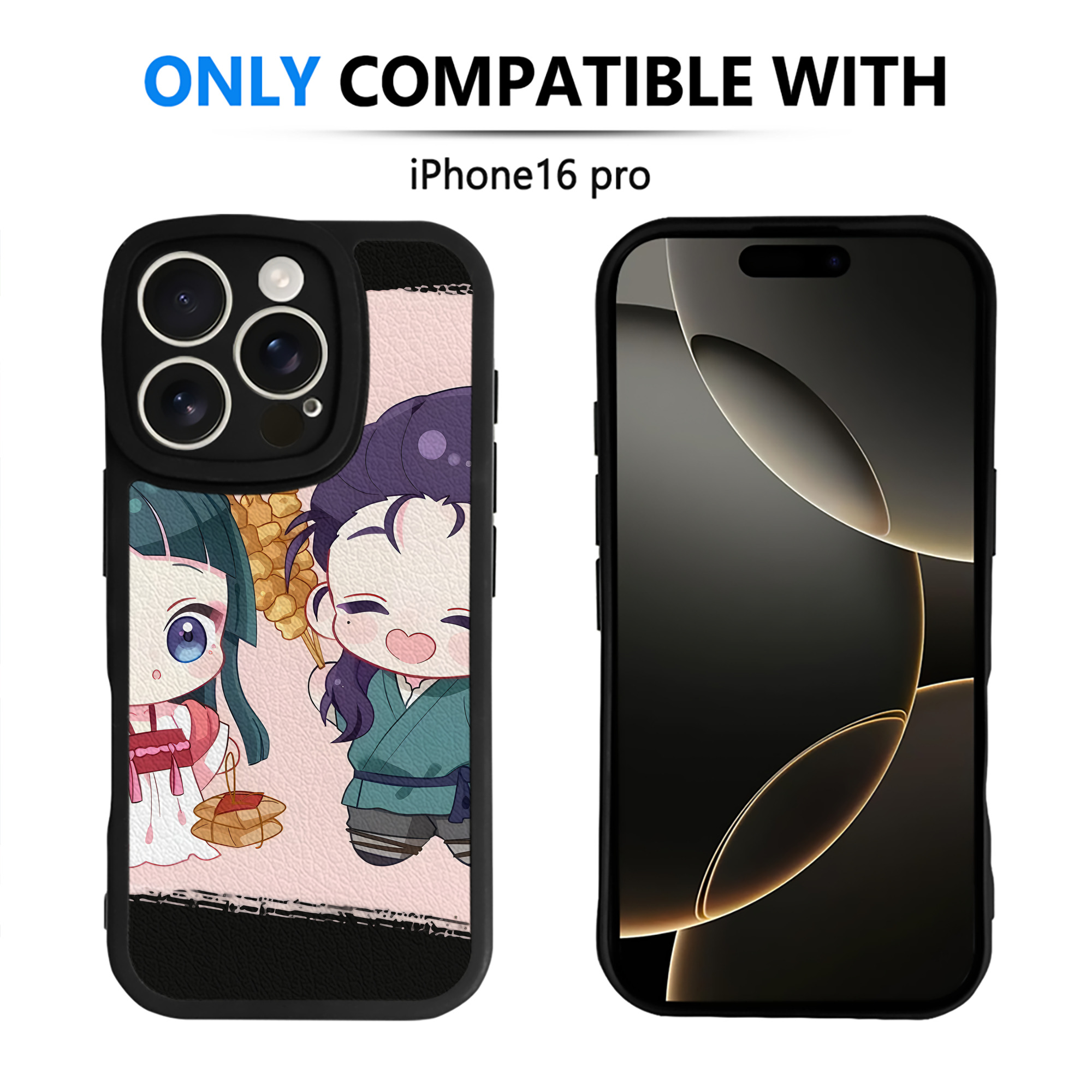 （画像用） 薬屋のひとりごと The Apothecary Diaries 【iPhone 16シリーズ対応】シリコンスマホケース（レザー調） 材質：シリコン
